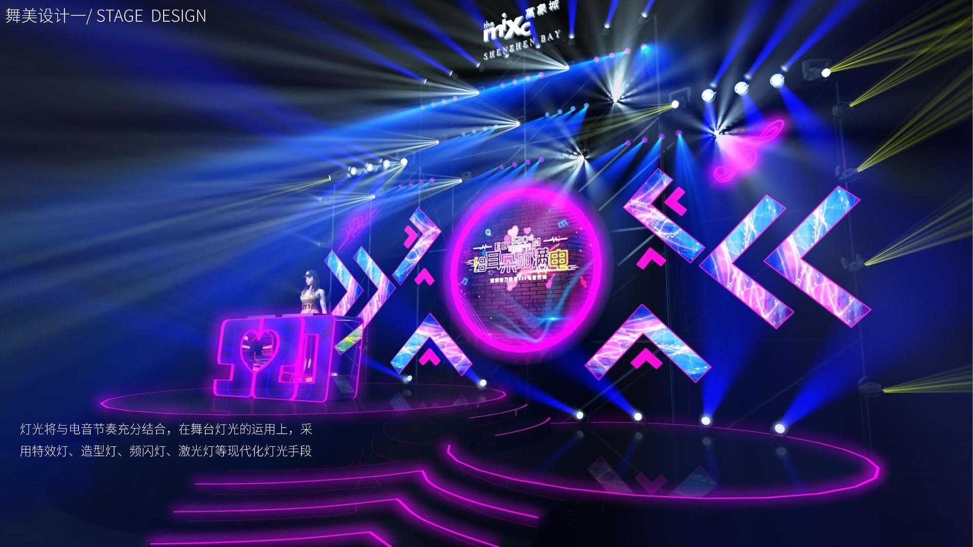 巅峰平台举办文化与科技融合主题沙龙